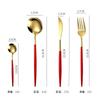 Vajilla portuguesa Juego de cuchillos, tenedores y cucharas de acero inoxidable Cuchillo de comida, cuchara de café, tenedor cuchara, cuchillo y tenedor para carne Vajilla de estilo occidental