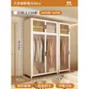 Guarda-roupa de Aço para Uso Doméstico, Adequado para Quarto de Aluguel, Fácil de Montar, Armário de Metal Resistente e Durável, Armário de Armazenamento de Ferro