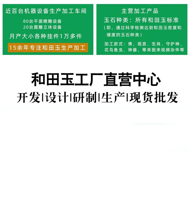 塔青详情页_02.jpg