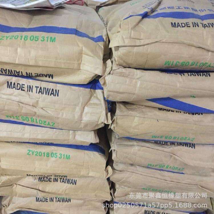 HDPE台湾台塑7200 (4)