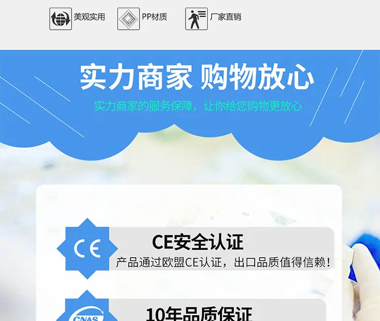 详情页_03.jpg