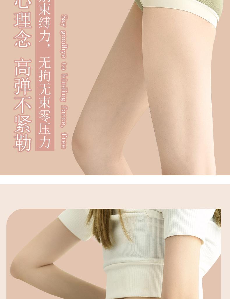 详情_16
