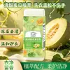 Sabonete removedor de manchas de romã e uva, ideal para viagens, para golas e punhos, sabão para lavar roupa, sabonete para as mãos, suave, não irritante, fragrância duradoura