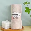 Toalha de Veludo Coral Atacado Pacote com Cinco Toalha Absorvente Listrada Espessa Criptografada Toalha de Rosto Listrada Cor Presente Bem-Estar