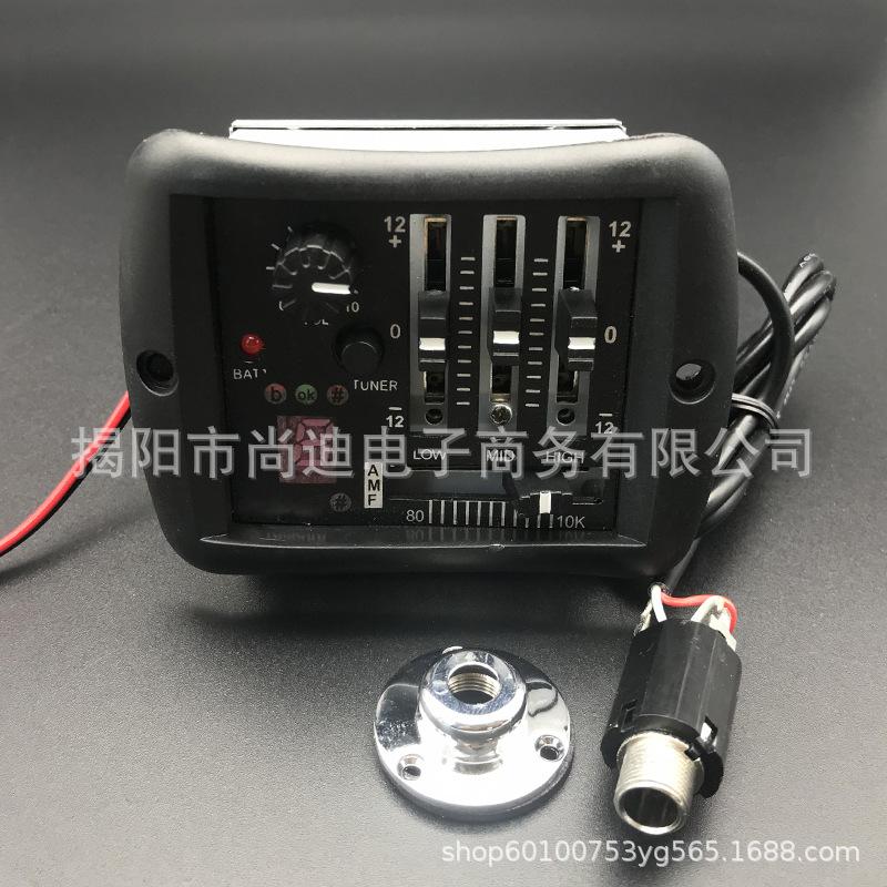 MI0650-Guitar Preamp for Yamah