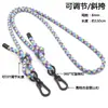 Cordón para Funda de Teléfono Móvil de 8 mm Hebilla de Montañismo Hebilla Doble Bandolera Bolsa Multifuncional Ajustable Correa para Hombro Cuerda para Mochila DIY