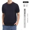 Camiseta de punto de seda helada para hombre estilo retro europeo y americano Old Money, manga corta, ropa casual de alta gama para hombre, top de cuello redondo