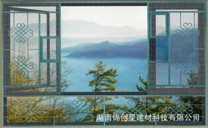 纱窗29.JPG
