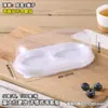 Caja de Empaque para Mochi Nevado con 1/2/3/4 Piezas, Cajas Individuales con Forma de Durazno, Daifuku, Pastel de Yema de Huevo, Caja de Puff de Hilo de Carne