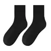 Calcetines de Verano Finos de Punto para Hombre Chunyi Ultra-Delgados Transpirables de Malla Calcetines de Caña Media Color Sólido Casuales de Negocios Shantou