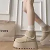 Botas de nieve gruesas para mujer que aumentan la altura, nuevo estilo otoño e invierno 2026, botines con puños de gamuza y cremallera, botas Martin versátiles para personas bajitas