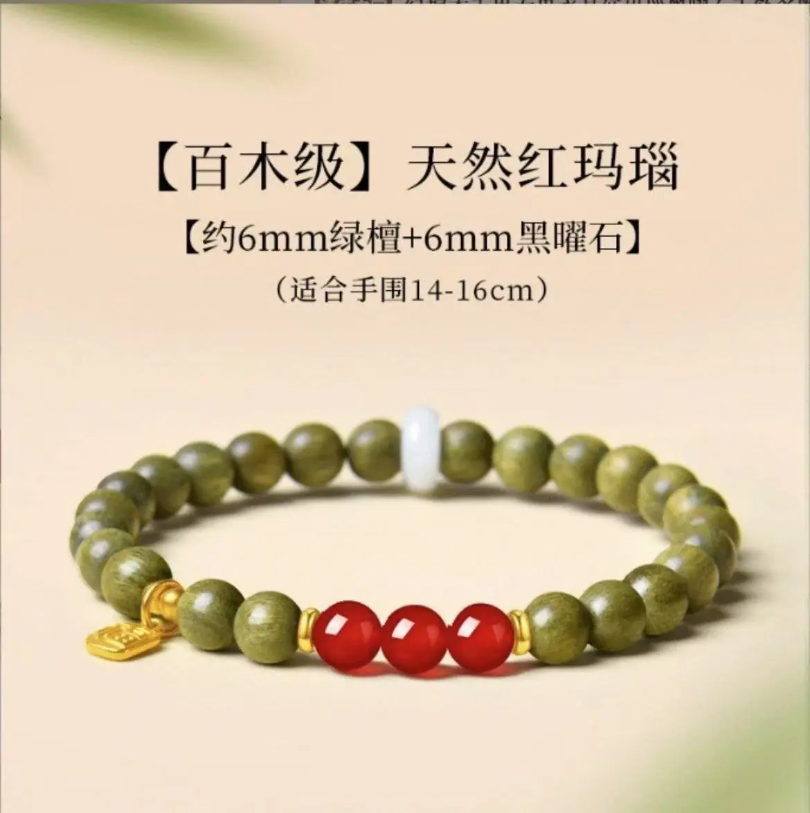 微信图片_20260317133631_1916_148