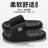Pantuflas Suaves de Suela Blanda para Hotel para Mujeres y Hombres, Zapatos de Casa para Interiores, Pantuflas Antideslizantes para Baño, Sandalias y Pantuflas Antideslizantes de Eva al por Mayor