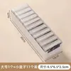 Caixa de Armazenamento para Jogos de Tabuleiro e Cartas Caixa Plástica Transparente Cartas de Jogo Ultraman Organizador de Nomes de Cartas Armazenamento