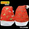 Gorro de Navidad para Adultos y Niños, Gorro de Papá Noel, Gorro de Felpa de Terciopelo Dorado, Decoraciones Navideñas