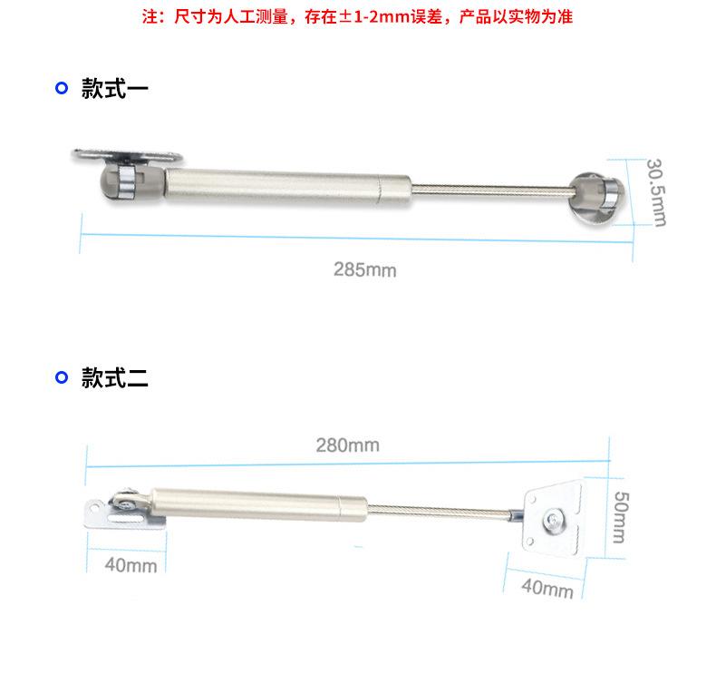 铰链_04.jpg