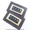 Condado de Yongjia, Haoxing, Provincia de Zhejiang, la fábrica de cuero para cojines de asiento marca de cuero para decoración de automóviles estándar investigación y desarrollo apertura de moldes personalizados