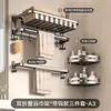 Estante de Toallas para Baño Color Gunmetal Sin Taladro Aluminio Espacial Estilo Lujo Ligero Estante de Almacenamiento para Baño Set Montado en Pared para Inodoro