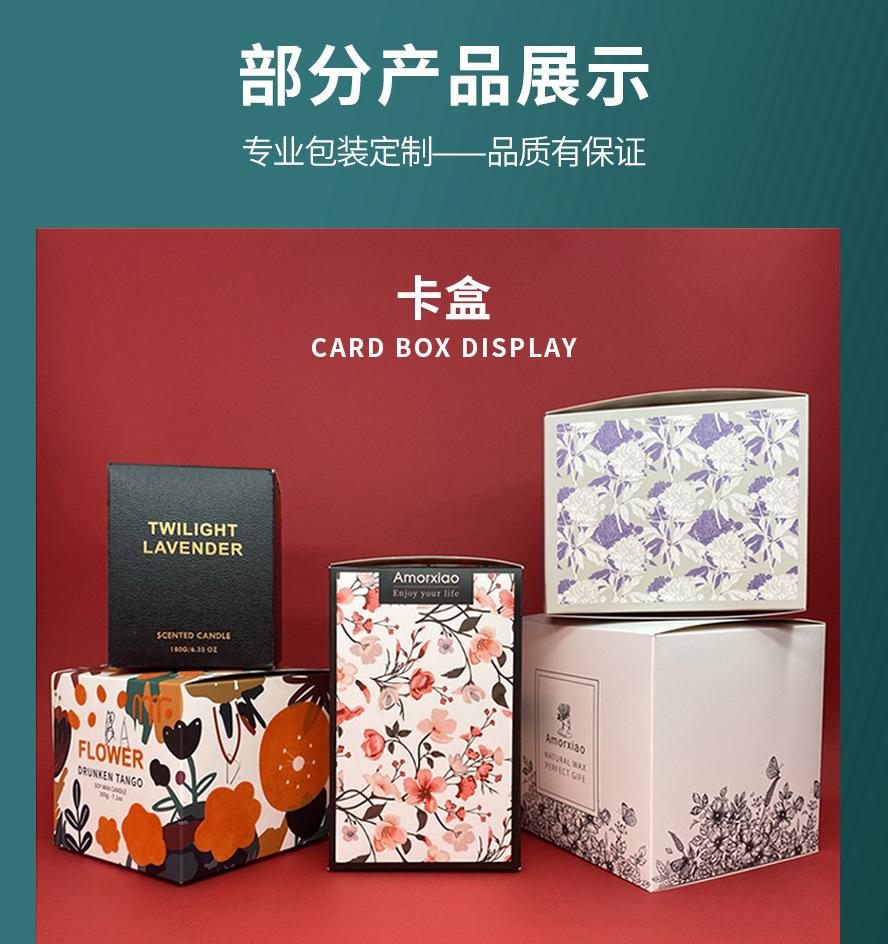 L详情页-1_03