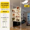 Estantería de almacenamiento superior con tablero perforado para balcón, estante para flores, soporte integrado ultrafino sin perforaciones para macetas, estante de almacenamiento de metal
