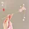 Pente de cabelo estilo antigo, Hanfu de nicho de alta qualidade, novos acessórios de cabelo estilo chinês, grampos de cabelo, grampos de cabelo com balanço, grampos de cabelo de flor e madeira, grampos de cabelo, adornos de cabeça