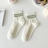 Calcetines calcetines cortos para mujer calcetines de tubo finos de verano absorbentes de sudor transpirables calcetines deportivos a rayas desodorantes calcetines de tubo color dopamina