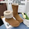 Botas de Cuero Suave Nuevas Invierno 2026 Botas Martin de Suela Plana Botas de Nieve de Dos Vías Celebridad de Internet para Mujer Botas Cortas Espesas con Felpa para Mujer