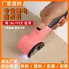 Tijeras de Cuchilla Circular Recargables para Uso Doméstico, Tijeras Eléctricas de Litio para Cortar Tela, Tijeras Eléctricas Pequeñas para Cortar Alfombra, Cortinas, Tela y Cuero