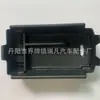 Para Chevrolet Chuangjie 19-20 Caixa de Apoio de Braço Central Caixa de Armazenamento Caixa de Armazenamento Modificada