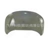 Adecuado para Dongfeng Fengxing/Jingyi X5X5 Cubierta Superior del Motor del Capó Delantero Bx5A8402010
