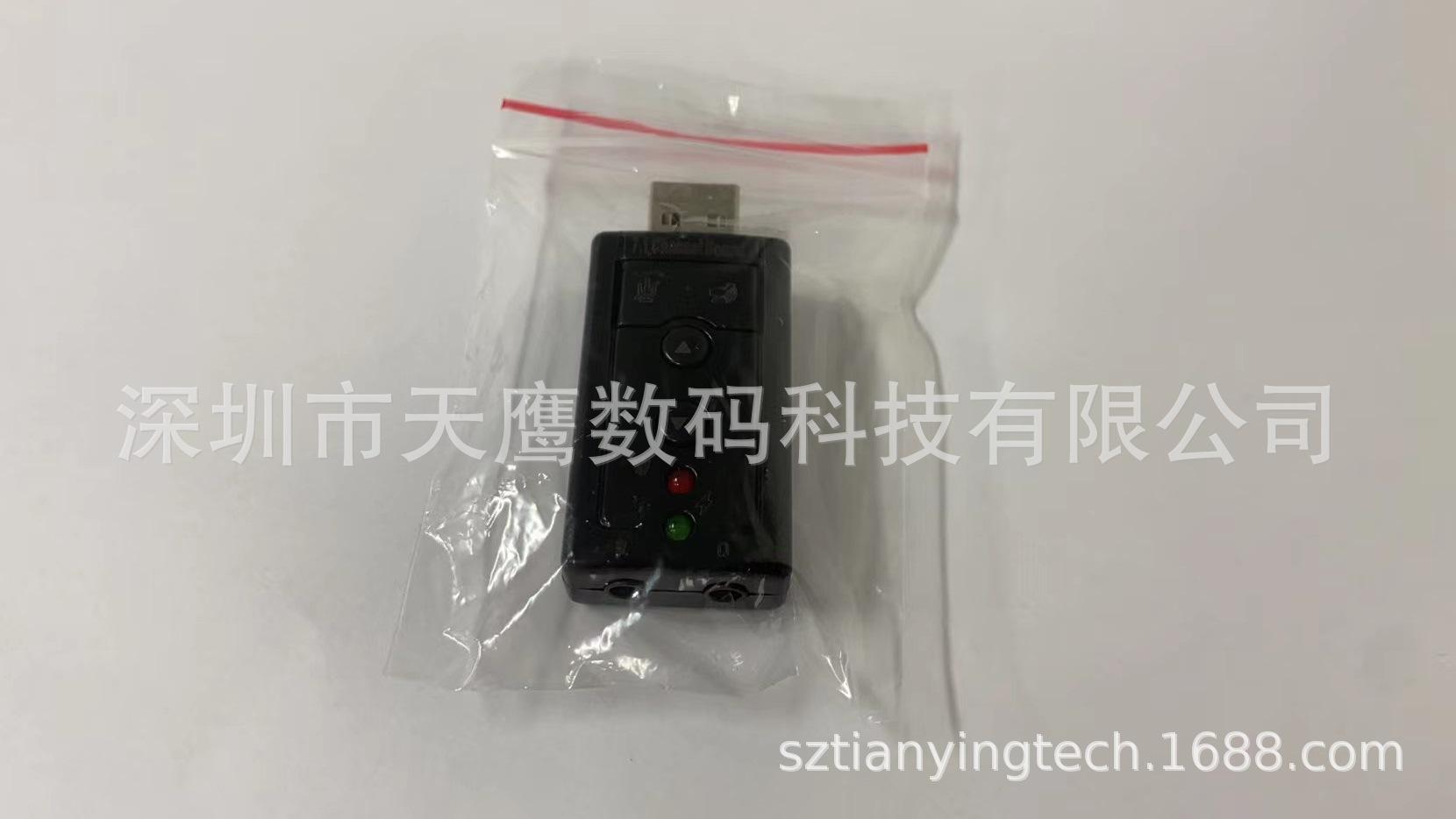 微信图片_20220607100438