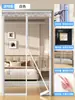 Cortina de Puerta para Aire Acondicionado, Cortina Divisoria, Barrera Transparente de Aire Frío, Cortavientos, para Dormitorio, Succión Magnética Doméstica, Prevención de Humo de Aceite de Cocina, Plástico