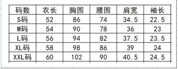 微信图片_20220613192920