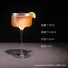 Copo de Coquetel Martini Estilo Japonês de Cristal Ultrafino Bar Maulio Bartender Vidro Clássico Feito à Mão