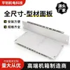Placa de Cierre de Panel de Perfil de Aluminio para Chasis CPCI Panel Frontal Insertable de 3U / 4U / 5U / 6U Accesorios de Caja