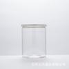 Venta al por mayor de fábrica 85 latas de plástico PET transparente, latas selladas para salsa de mariscos y encurtidos, embalaje de alimentos, latas para frutos secos