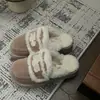 Pantuflas de suela gruesa Henan Sanpo, pantuflas bordadas rizadas de suela gruesa 20596
