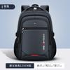 Mochila Escolar 2025 Mochila de Primaria para Grados 1-3-6 Niños Mochila de Gran Capacidad Ligera Moderna Trendy Cool Almacenamiento