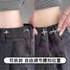 Herramienta de Ajuste de Cintura de Estrella de Cuatro Puntas Estilo Lujo Ligero, Hebilla de Cintura Ajustable para Jeans, Reductor de Talla de Cintura, Botón Fijo