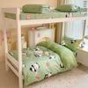 Juego de tres piezas para cama de dormitorio estudiantil Algodón puro 100% Algodón Dormitorio Individual 3 Cama litera de secundaria y universidad Juego de seis piezas