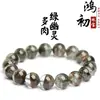 Pulsera de Bolas Redondas Fantasma Rojo y Verde Natural de Cristal Hongchu, Pulsera Fantasma Verde Tazón del Tesoro, Venta al por Mayor de Cuentas Sueltas
