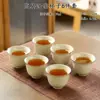 Tetera para Preparar Té para Uso Doméstico, Maceta Cerámica Moderna de Interior para Preparar Té, Tetera Individual para Té de Leche Tostado Yunnan, Tetera con Asa Lateral No Caliente