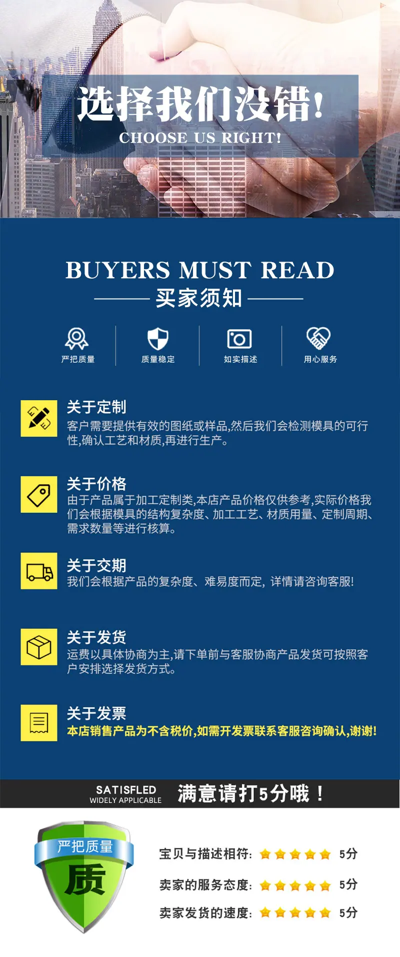e91d9d396c4cc371797fa707597ec7