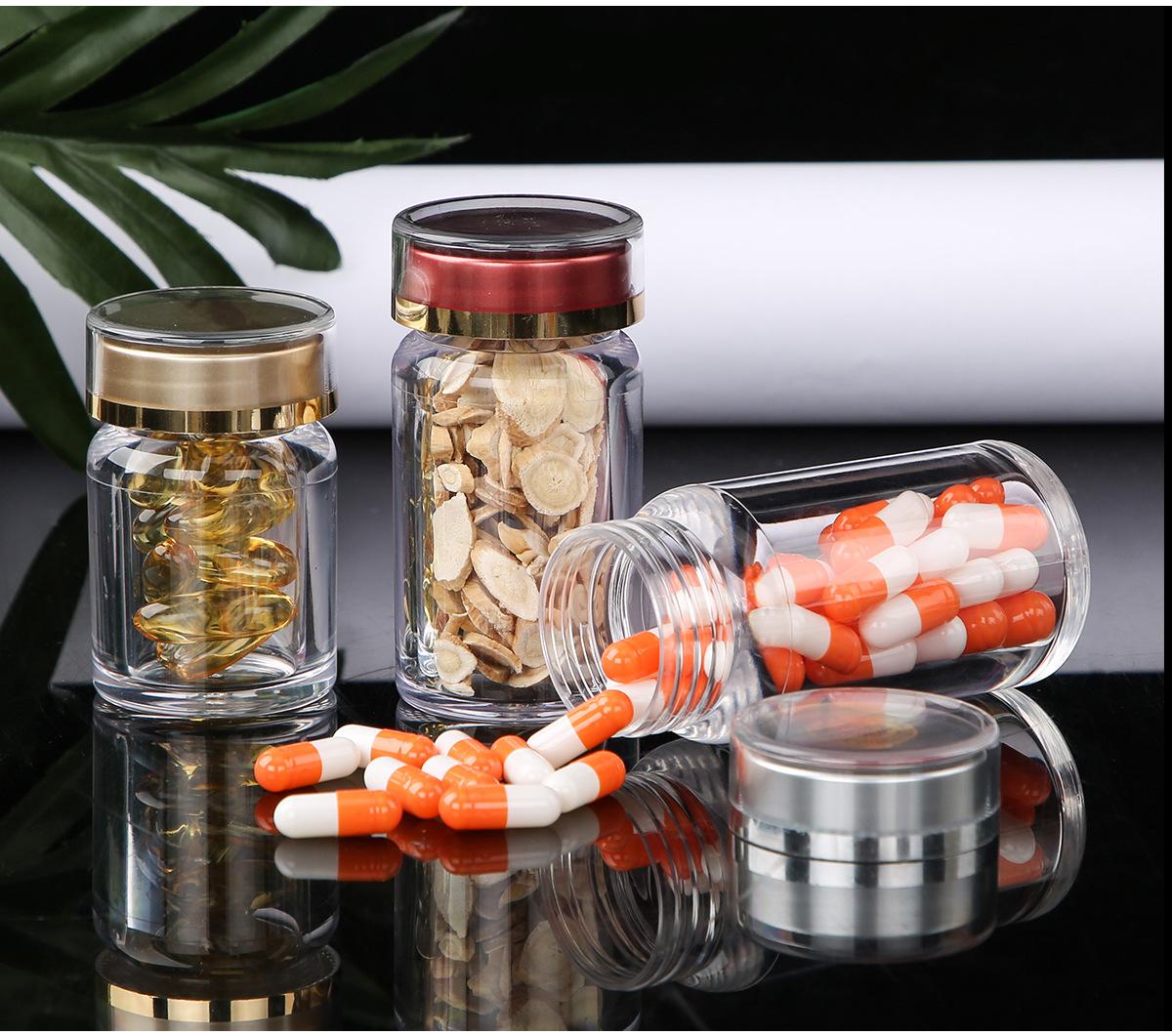 亚克力瓶子-拷贝_14