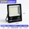 Lâmpada de Iluminação LED à Prova d'Água Yamiao, Refletor de Mastro Alto de Alta Potência Ultra-Brilhante para Oficinas e Estádios