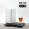Caja de latas cuadradas de hierro té verde Longjing biluoqiu té negro té suelto 50g dos y medio fabricantes punto latas de té vacías