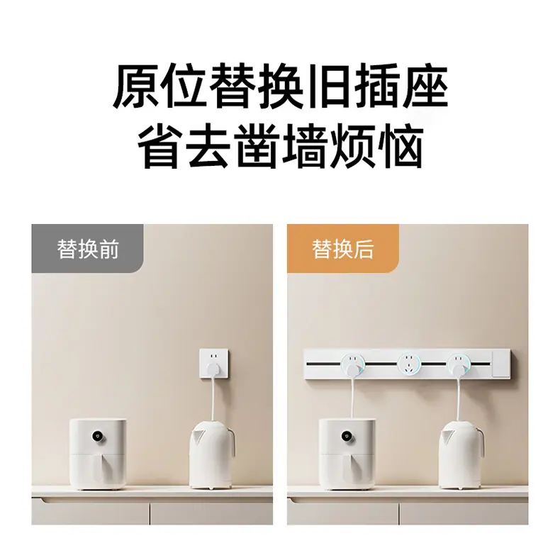 详情6.jpg