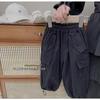 Roupas Casuais para Homens, Mulheres e Crianças para Primavera e Outono Calças Casuais Bebê Estilo Ocidental Personalidade Infantil Marca Tendência Estilo Coreano Estilo Japonês Bolso Celebridade da Internet Calça de Grou