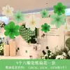 Decoración de Flor de Papel para Jardín de Infancia Arreglo para Fiesta al Aire Libre Decoración de Abanico de Papel Verde Suministros para Arreglo de Fiesta de Cumpleaños