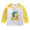 Camiseta de manga comprida infantil Wang Wang fina primavera e outono 2024 nova outono menino bebê bonito top de algodão